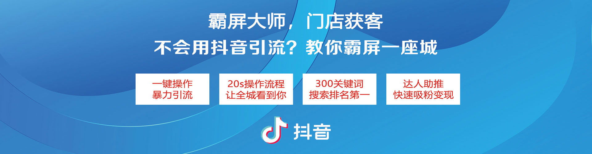 信阳百度包年竞价